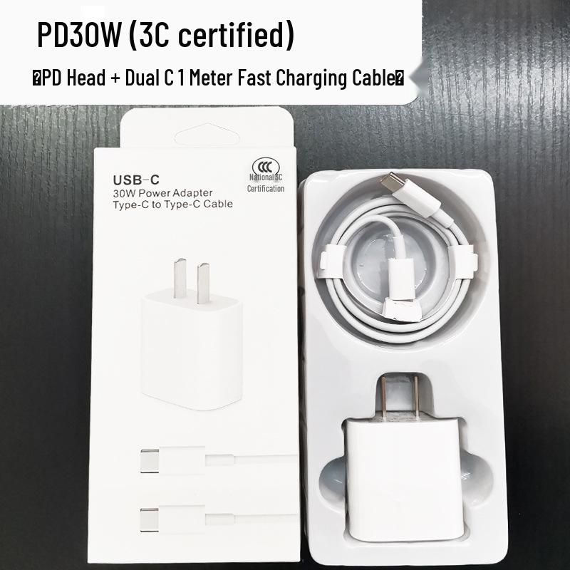 Быстрое зарядное устройство PD30W, сертифицировано 3C, для серии iPhone 8-16