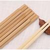 Zhi Shi Disposable Bamboo Chopsticks