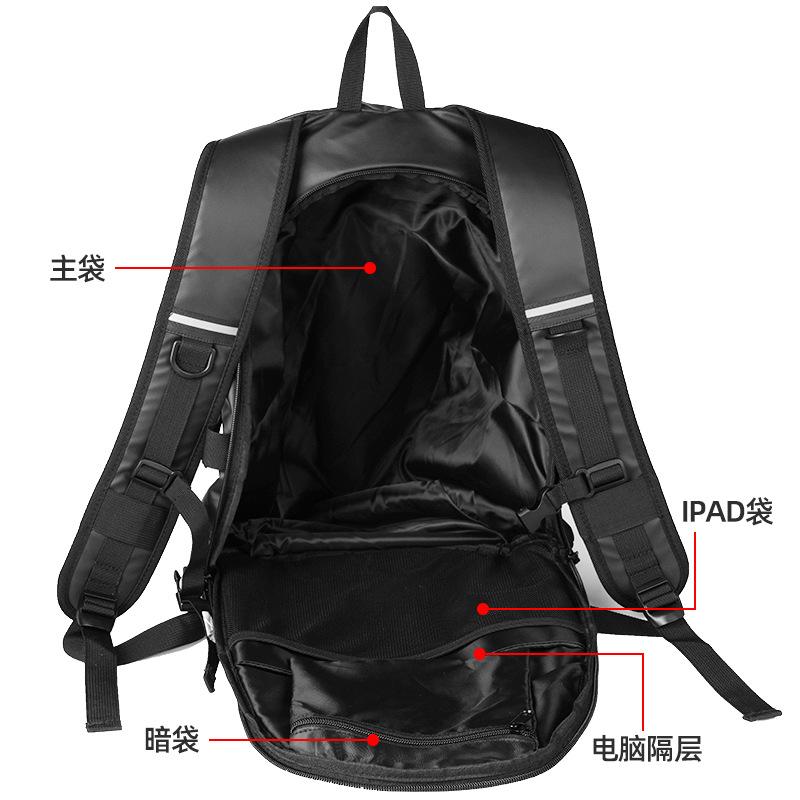 Outdoor cycling backpack, motorcycle backpack, large capacity, reflective, black helmet bag, water-resistant, multi-functional, portable computer bag