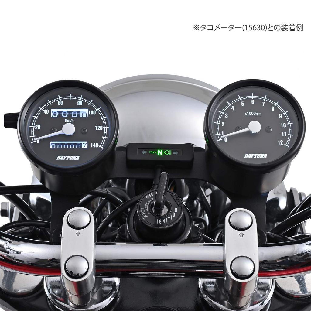 Daytona Motorcycle Mechanical Black 15621 Speedometer, Body/Black Panel/White LED, 60, 140km/h Display,
