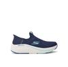 Кроссовки Slip-ins: Max Cushioning Elite 2.0