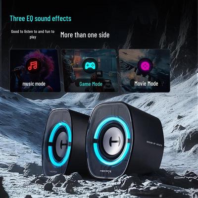 Edifier Игровой мини-динамик HECATE G1200 2.0 Bluetooth, штекер CN (адаптер в комплекте)