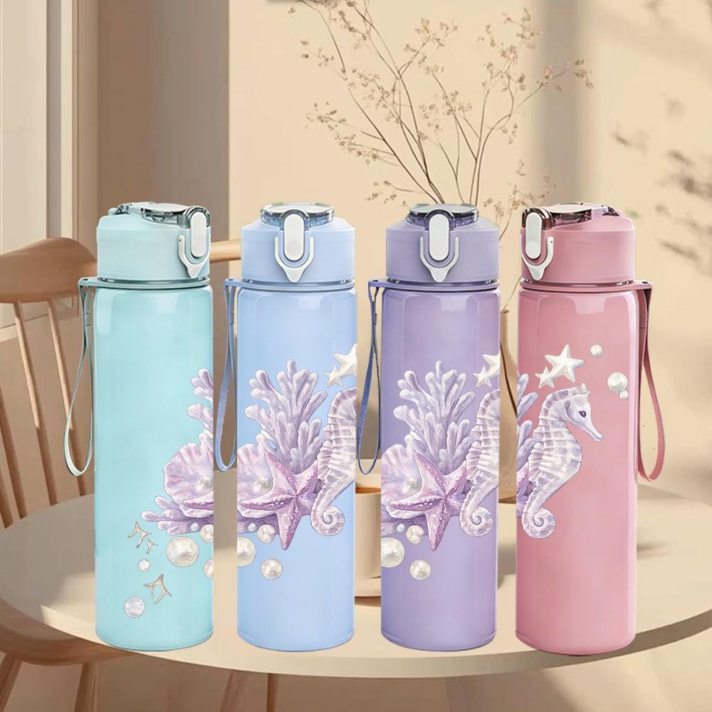 1PC Light Purple Lavender Floral Print 750ml Color Plastic Sports Water Bottle Leakproof Flip Straw Lid Suitable for Sports Office Home Use