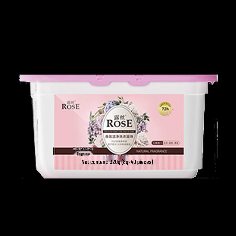 Batie Mùyún Chūnshù A 8-Piece Festival Gift Set