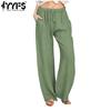 Women's Fashion Casual Solid Color Print Loose Trousers Pants & Capris Casual Trousers
