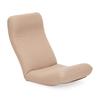 Collaboration Relaxing Seat Chair Made In Japan High Back Reclining Positions Head Stepless Reclining Back Reclining Legs Reclining Posture Support