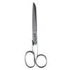 Metal Scissors Multi-Purpose Sewing Scissors For Fabric Paper Shears Craft Sewing Scissors