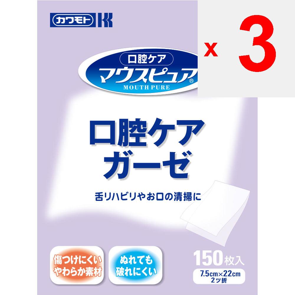 Kawamoto Sangyo марлевые салфетки для ухода за полостью рта 150 шт. Другие (проверьте замки, очистители языка и т. д.) Другой (проверьте замки, очистители языка и т. д.)