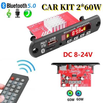 2*60 Вт цифровой усилитель Bluetooth 5,0 MP3 WMA WAV декодер плата DC 8-24 В автомобильный MP3-плеер динамик автомобильный FM-радио USB TF модуль записи