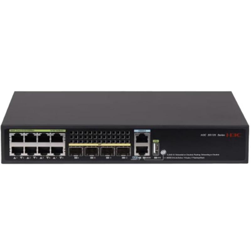 H3C S5135S-8T4S-EI-Q 12-Port Managed Gigabit Switch