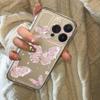 Чехол-бабочка с градиентом для iPhone 11 17 16 14 15 13 12 Pro Max Для iPhone XS XR X Air 16E 16 15 14 Plus Силиконовая крышка