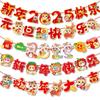 Paper Pull Flag Ornament Cartoon Snake Year Banner Hanging Snake Pendant  Spring Festival