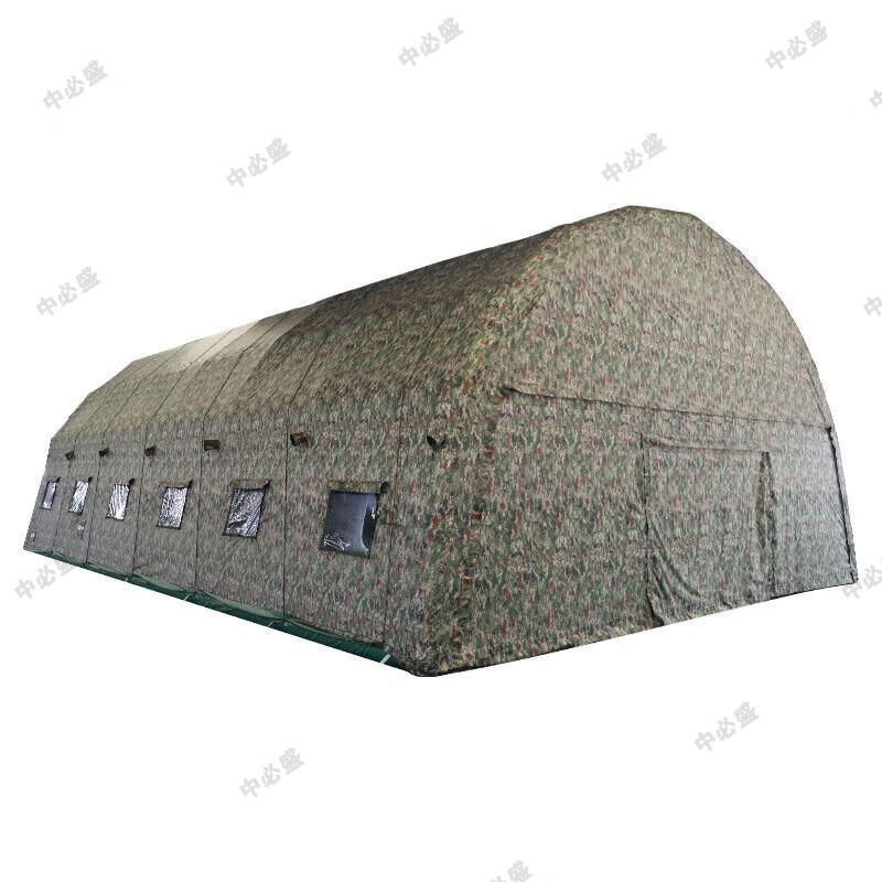 Zhongbisheng Outdoor Inflatable Command Tent