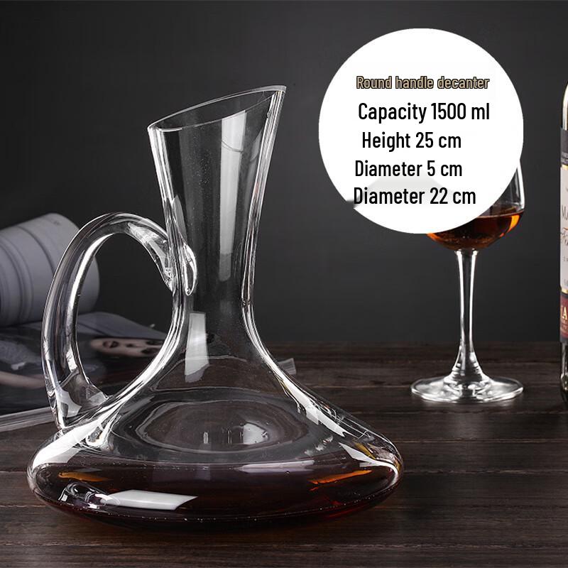 Red Wine Decanter with Handle