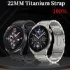 22-миллиметровый титановый металлический ремешок для Huawei Watch 3/GT3 Pro, легкий браслет из нержавеющей стали для Samsung Watch 3/S3/Amazfit GTR/Stratos