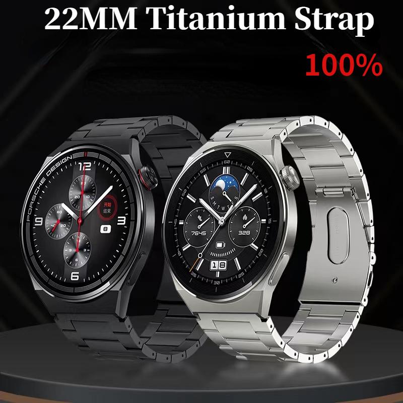 22-миллиметровый титановый металлический ремешок для Huawei Watch 3/GT3 Pro, легкий браслет из нержавеющей стали для Samsung Watch 3/S3/Amazfit GTR/Stratos