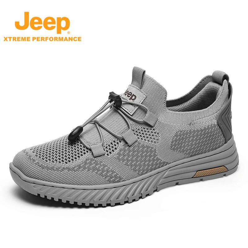 Jeep Мужская дышащая обувь для хайкинга и активного отдыха