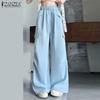Womens Casual Elastic Waist Solid Color Loose Long Pants