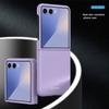 Coque pour Samsung Galaxy Z Flip 8, Rigide Slim Anti-Rayures Antichoc Violet - 2 Verres Trempés