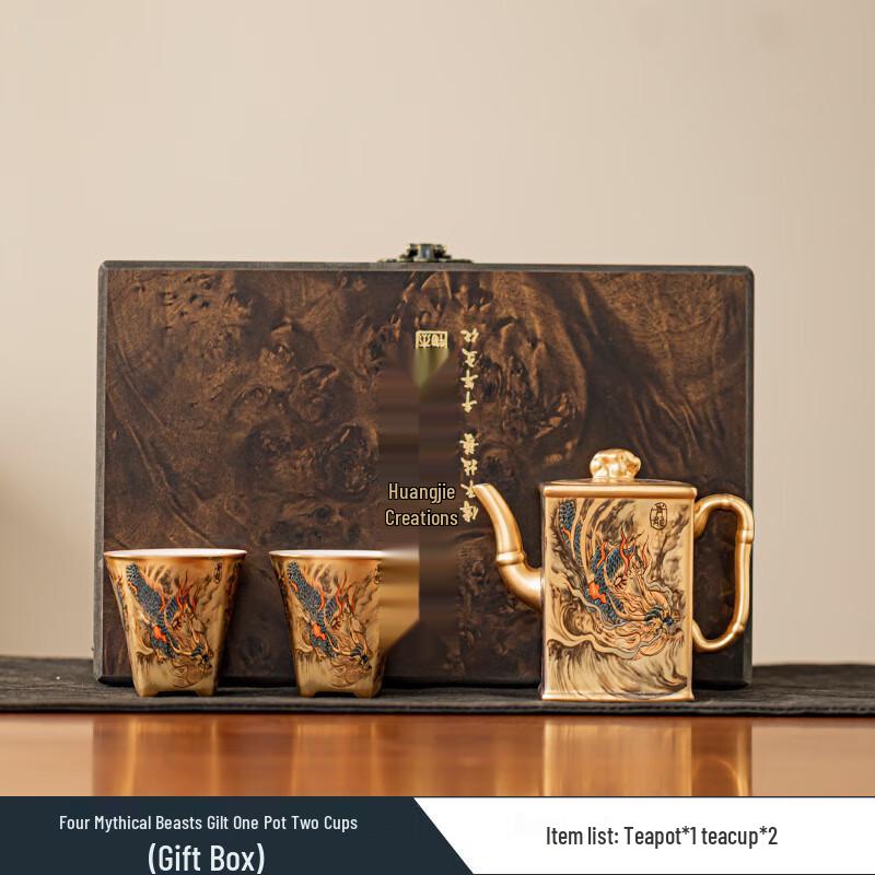 Dragon & Phoenix Gilded Silver Ceramic Tea Set