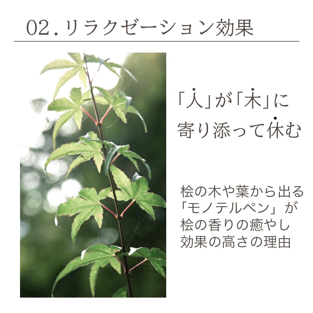 Мыло для тела с ароматом кипариса 2000 мл сменный блок meet tree Soap мыло для тела органическое эфирное масло кипариса аромат увлажняющий флакон увлажняющий