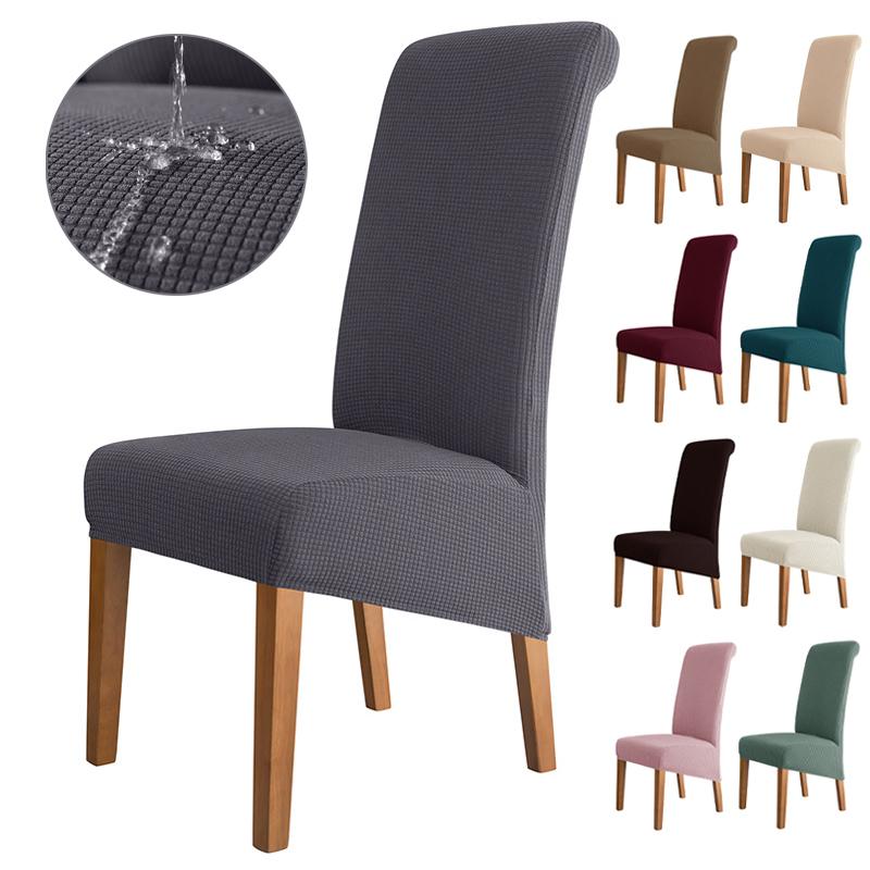 Водонепроницаемые репеллентные чехлы на стулья с высокой спинкой, жаккардовые эластичные чехлы на стулья размера XL для столовой, противогрязные, простые в уходе защитные чехлы для сидений