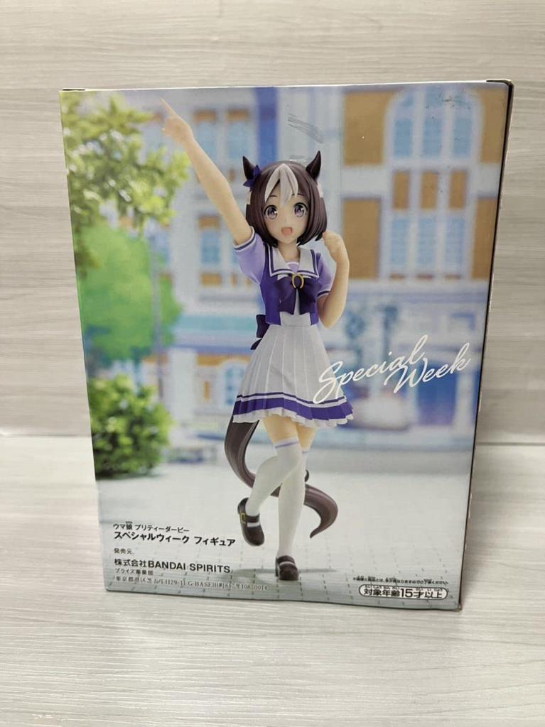 Banpresto Uma Musume Pretty Derby Специальная неделя Фигурка