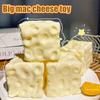 Розовый сыр-пищалка Снятие стресса Желтый сырный кубик Игрушка-антистресс Расслабление