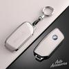 TPU Alloy Car Key Case Cover Protection Shell Keychain For BMW 2 4 5 7 Series IX XM X3 X4 X5 X6 X7 I5 I7 IX1 IX2 M5 XM X5M X6M REW6