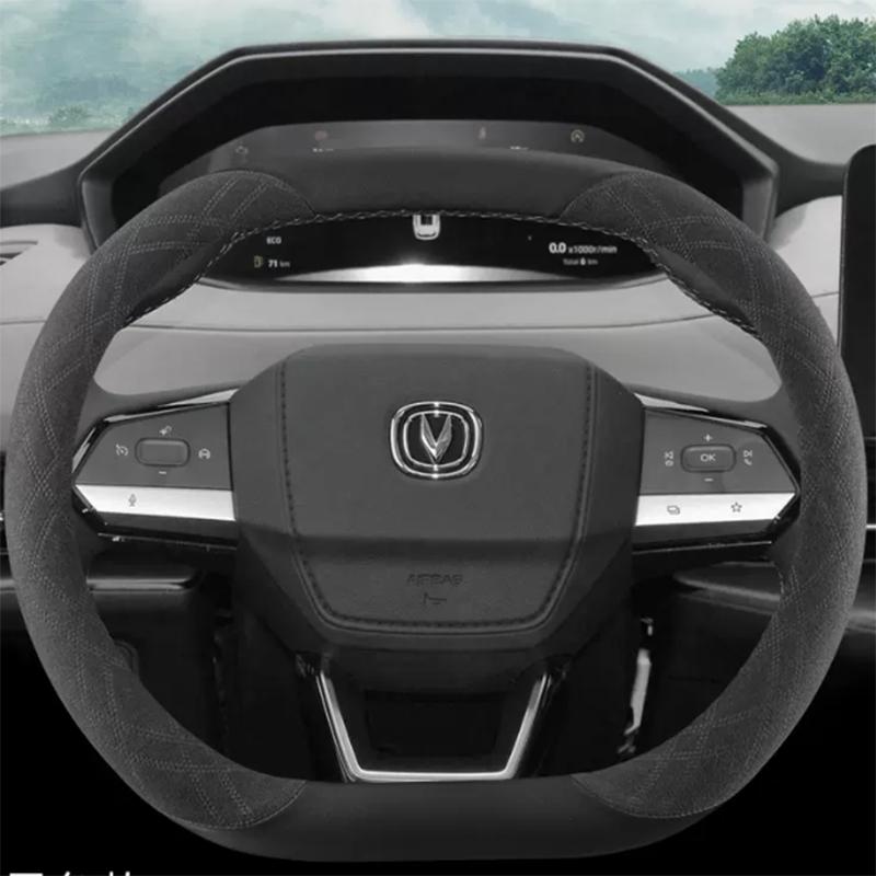 Чехол на руль для Changan CS55 Plus Unik Univ, автомобильные декоративные аксессуары, замшевый двойной D-тип, противоскользящий