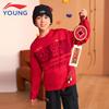 Li-Ning Детская новогодняя толстовка