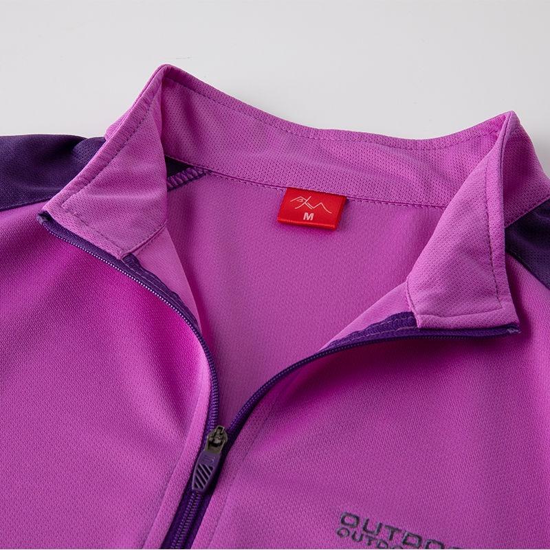 Быстросохнущая футболка с длинными рукавами, устойчивая к ультрафиолетовому излучению, подходящий по цвету, облегающая посадка, дышащая, солнцезащитная, для альпинизма