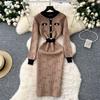 Women's Small Perfume Style Retro Color Collision Round Neck Long-sleeved Dress Slim Knitted Dress