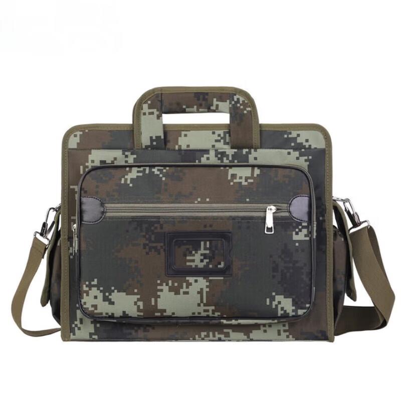 Qi'an Shield Camouflage Tactical Briefcase