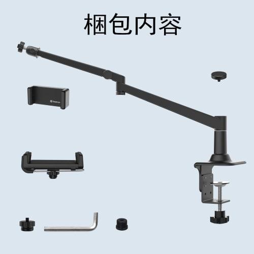 Smatree Metal Tabletop Microphone Stand for MV7 Podcast Microphone, AT2020USB + Microphone Arm Stand, Compatible with Smartphones and Tablets, and NW-