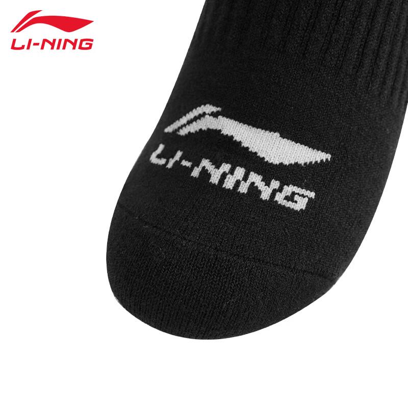 Li-Ning T267 Дышащие носки унисекс с быстрым высыханием