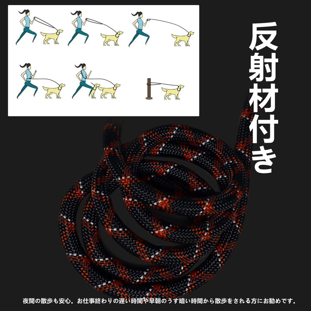 Yurika Dog Lead Rope for Medium and Large Waist Training Reflective Dog Walking Pet Medium Size Weight 17kg or Blue Small, Dogs, Hands-Free,