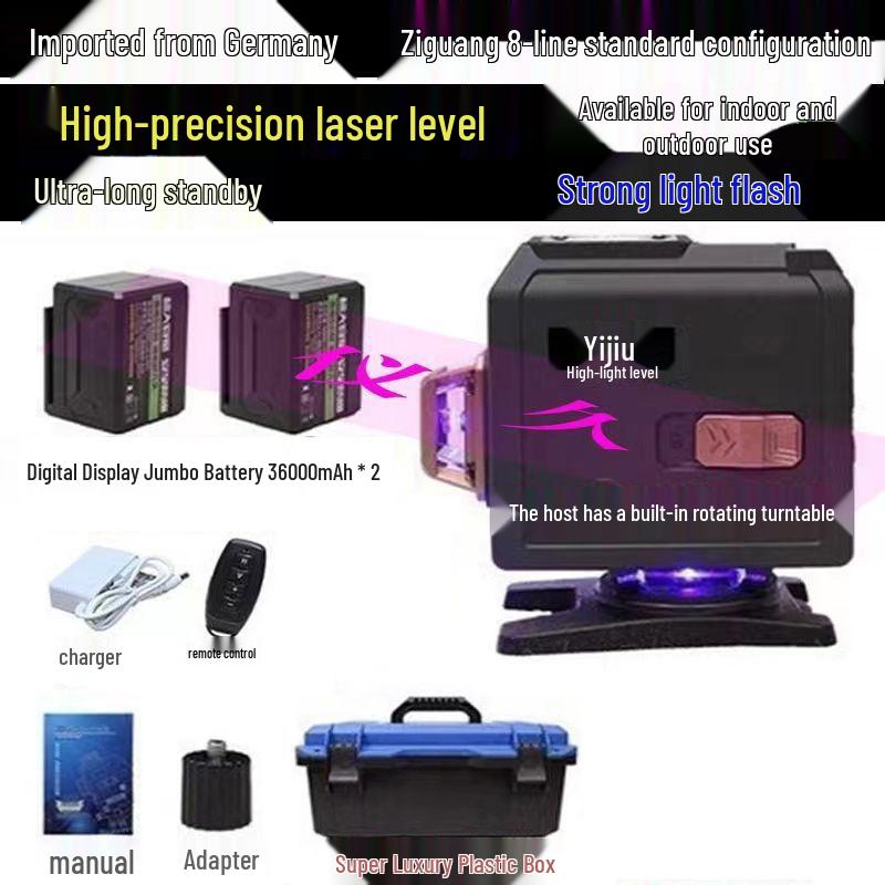 Ультраяркий 12-линейный прецизионный фиолетовый лазерный уровень для использования в помещении/на улице