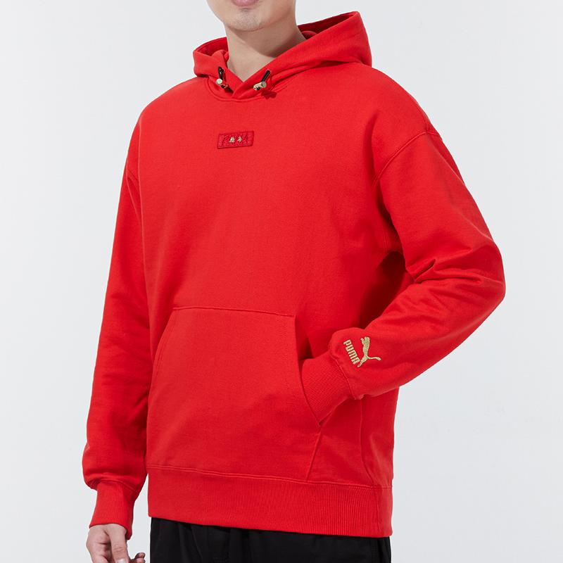 Puma Новогодний вязаный свитер с капюшоном, теплый, спортивный, повседневный, мужской, красный 536049-11