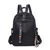 Trendy Women's Durable Fashion Backpack with Personality Logo