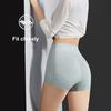Женские трусы с ажурной сеткой, лоскутное шитье, контроль живота, высокая талия, подтяжка ягодиц, подтяжка, пышные изгибы, поддельные ягодицы, подкладка, губка, увеличивающая ягодицы, подушечка для бедер