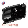 BMW E90/E84 Engine Oil Pan (Part No. 11137568566)
