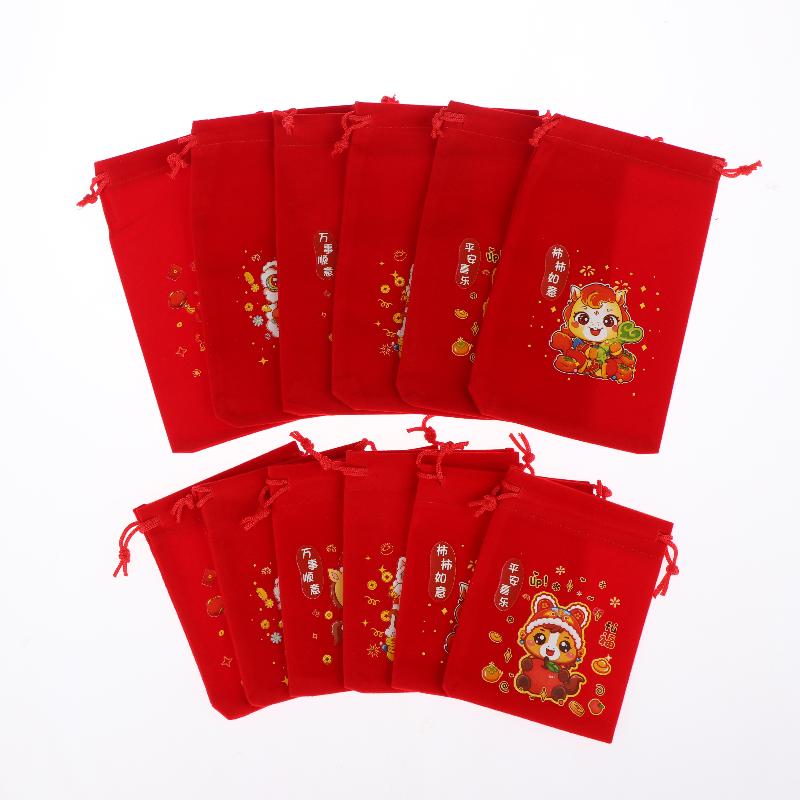 1 Pcs Red Year Of The Horse Bags Drawstring Chinese Zodiac Gift Pouch Candy Snack Wrapping Bag China New Yesr Party Favors Decor