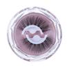 Fake Eyelashes No Glue Needed Thick Natural Curly Reusable 3D Mink Self-adhesive False Eyelashes