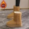 Women's Winter Mid-Tube Plush Thick-Soled Casual Snow Boots