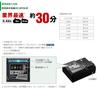 HiKOKI Hitachi Cordless Impact Aggressive Green includes and Bits sold (formerly Koki) Driver, WH18DDL2(2LYPK)(L), battery, charger, case. separately.