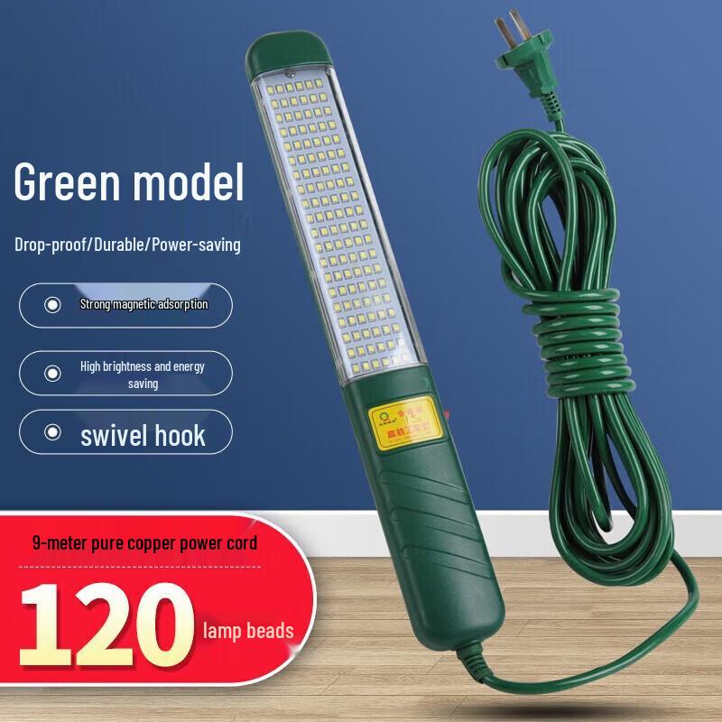 Сетевой светодиодный рабочий и инспекционный фонарь