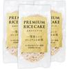 Рисовый хлеб премиум-класса Тщательно отобранный мастерами риса коричневый рис 5 шт. x 3 пакетика в наборе Коричневый рис с низким гликемическим индексом из префектуры Ниигата Диета Сделано в Японии