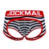 JOCKMAIL Men's Cotton Butt-Exposing Boxer Briefs - Sexy & Erotic Underwear