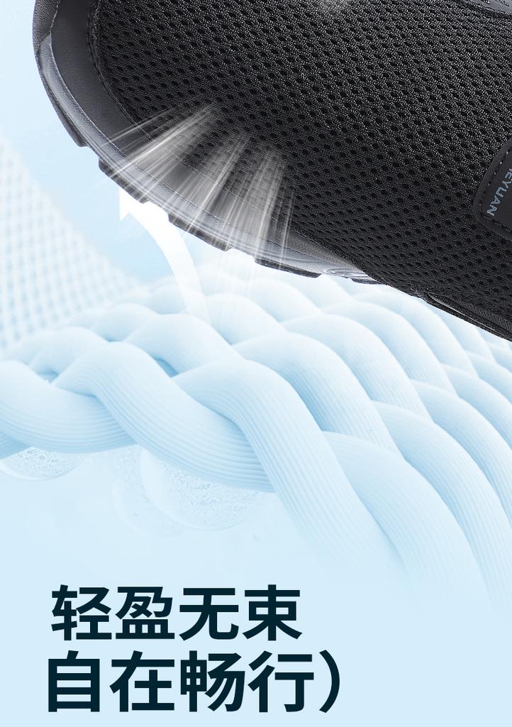 Taiheyuan Old Beijing Cloth Shoes for Men in Summer: Lightweight, Comfortable, Breathable, Soft soled, One Step Casual Shoes